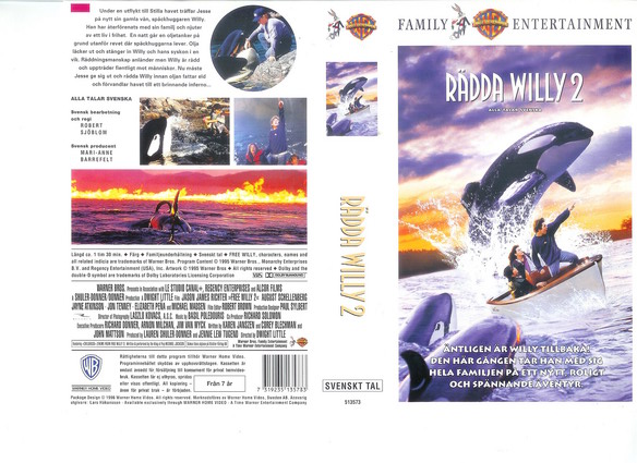 RÄDDA WILLY 2 (VHS)